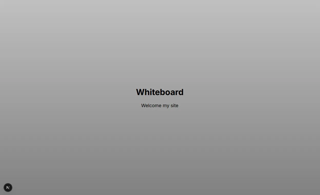 修正前のホワイトボード（起動画面）