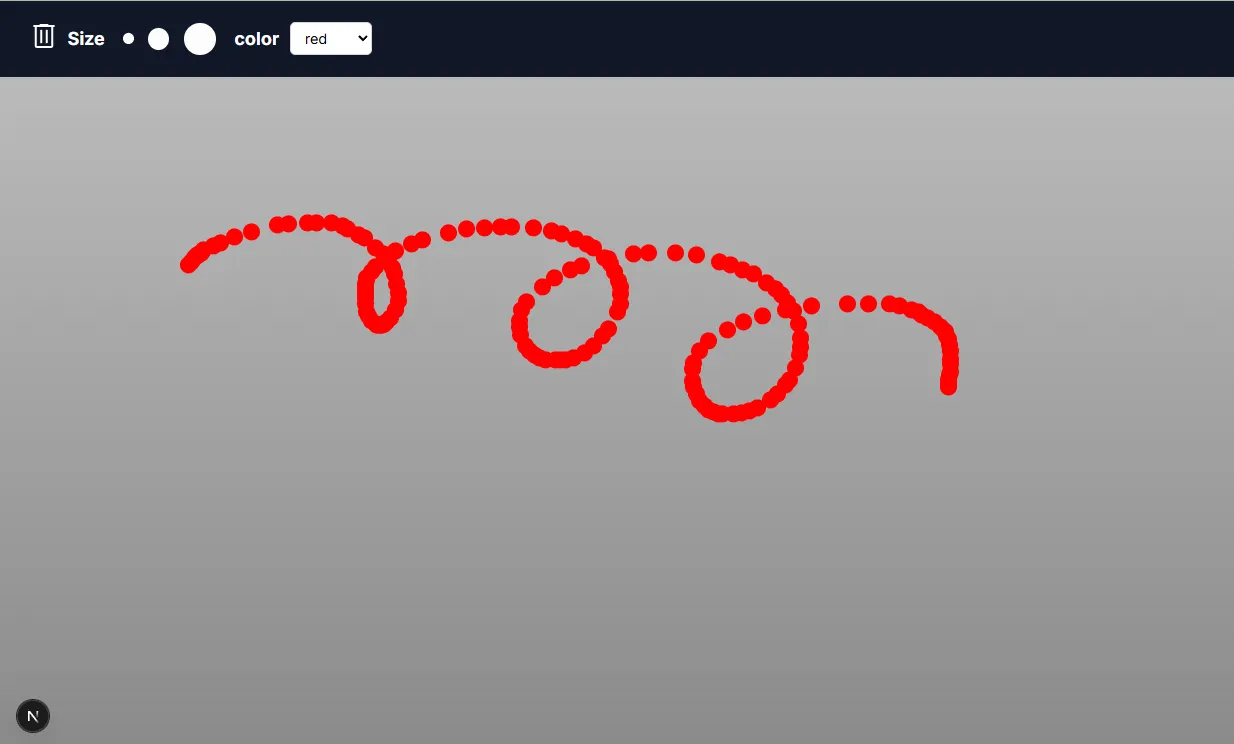 修正前のホワイトボード（描画画面）
